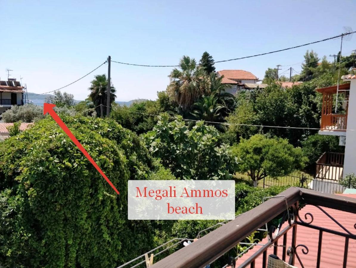 Maria Studios Skiathos Exterior photo